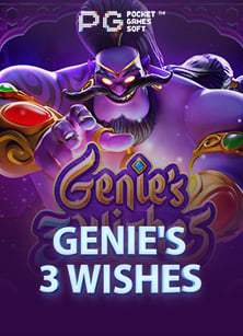 ความสนุกกับโปรฝาก 20 รับ 100 วอ เลท ถอน ไม่ อั้น