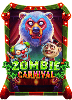 เจาะลึกยอดเท ร น sbobet กับความมันส์สุดฮิต!